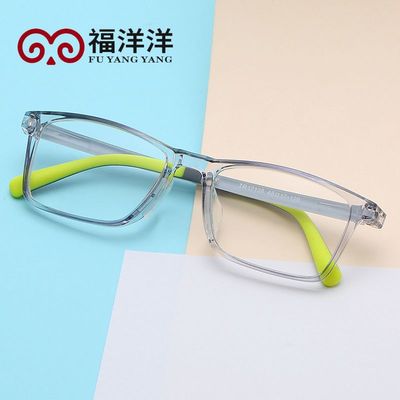 福洋洋儿童防蓝光眼镜可配近视护眼平光镜小孩学生男女通用17138