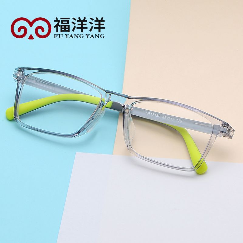Ocean children Blue light glasses Can be equipped with myopia Eye protection Plain glasses Child student men and women currency 17138