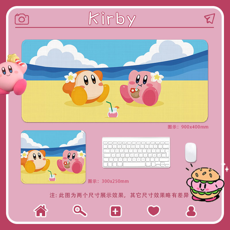 星のカービィ015