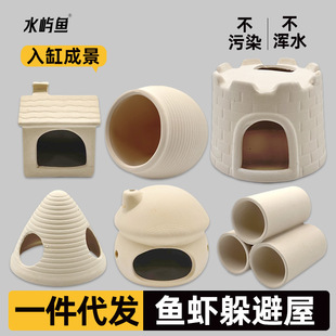 �~�׶���ݮa�ѹ޶�ܶ��쾰С�[��ˮ�����~�r��ֳ��ܹ��b[��