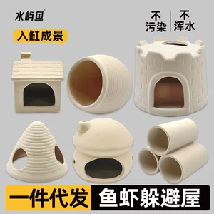 中山市四谷屿宠物用品有限公司