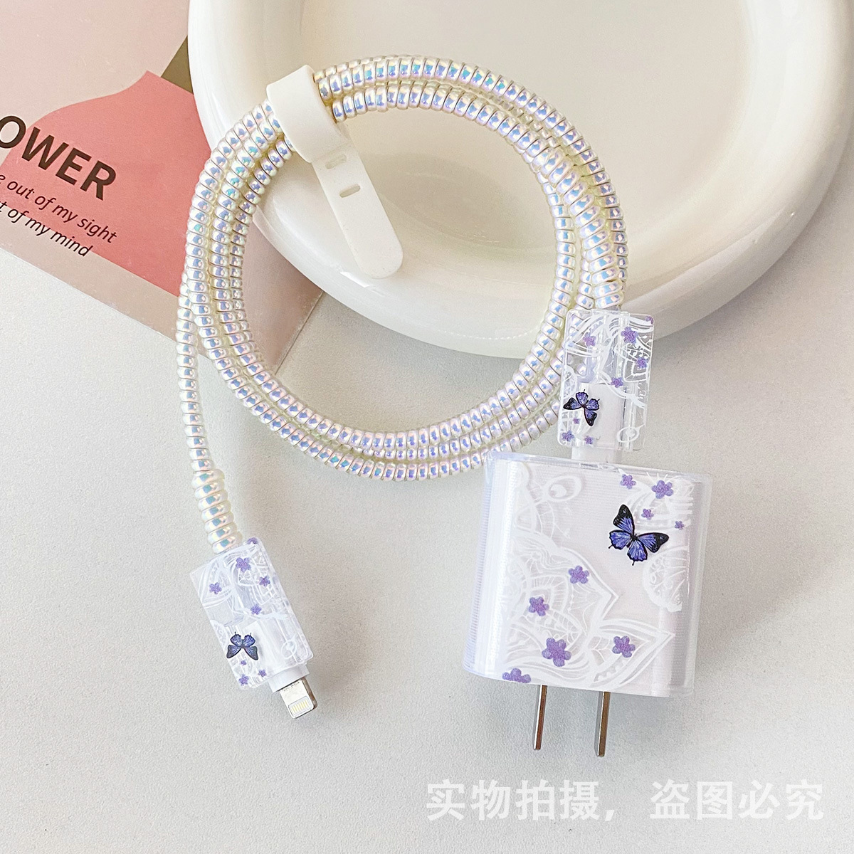 Funda protectora para cargador con diseño de amor transfronterizo de 20W, compatible con el cable de datos del Apple iPhone 16/15 y protector de cable para 14 Plus