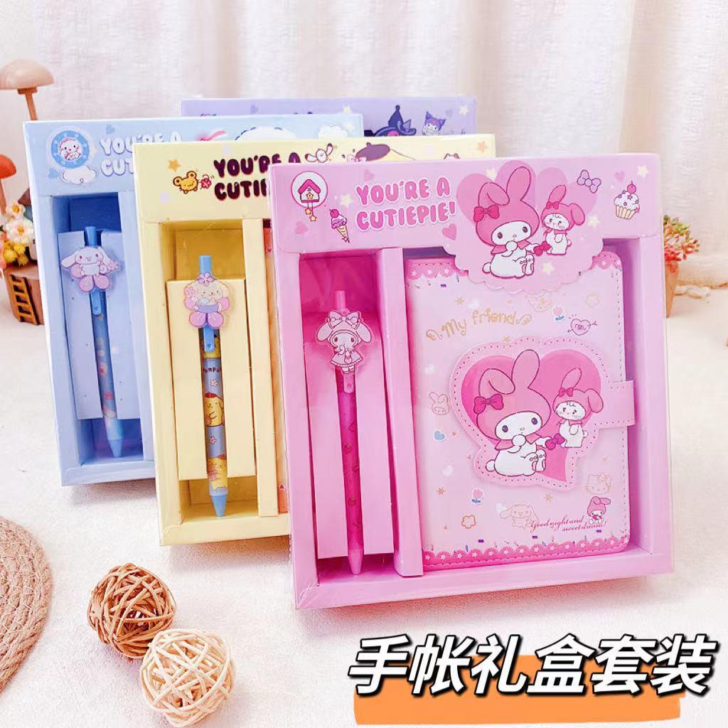 Handbook Set Gift Box Cute Elementary School Student Gift Notebook Children Creative Stationery Set Gift Pack