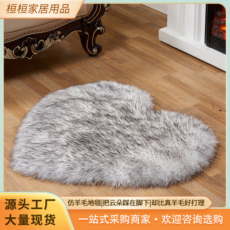 European-Style Ins-Style Fluffy Carpet for Girls, Wholesale from Manufacturer, Desktop Display Mat, Clothing Store Window Carpet