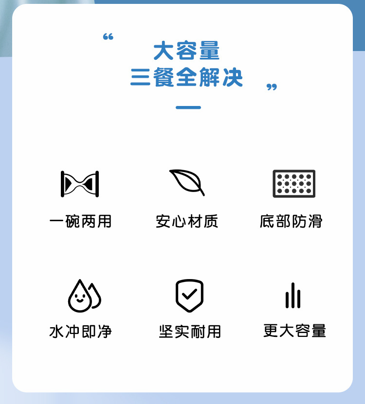 详情页_02.jpg