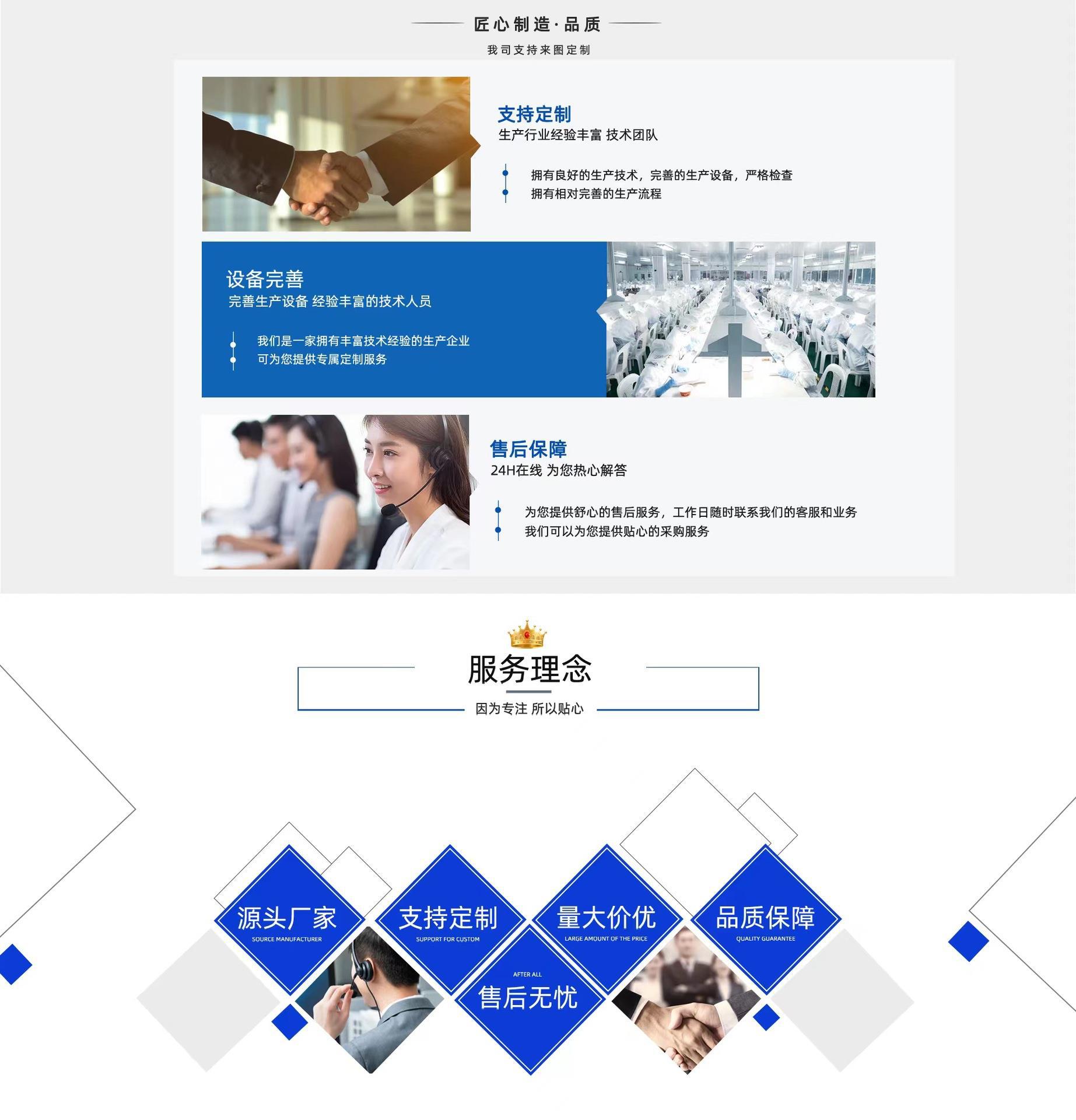 微信图片_20220624111552