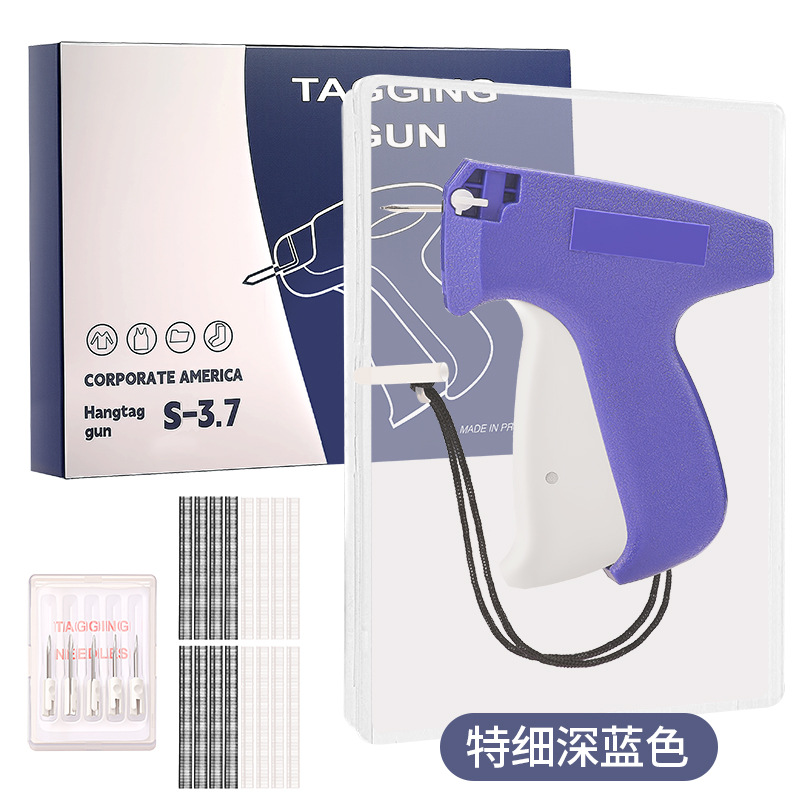 초극세사 딥블루 재봉총 + 바늘 1박스 + 접착 바늘 1,000개