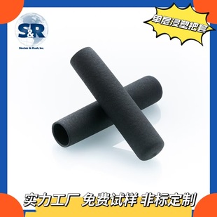 Manufacturers of rubber/PVC sheath handle sleeve two-color pockmarked plastic-impregnated rubber sleeve anti-skid wear-resistant various specifications
