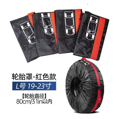 cover, snow tire storage bag, Spare wheel cover - red-belt-l-size-4-pieces-tire-diameter-80cm31in-suitable-for-19-23inch-tires