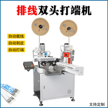 �๦���ž��p�^��˙Cһ�^���һ�^մ�a�C�ž��ξ��Ԅӄ�Ƥ��˙C