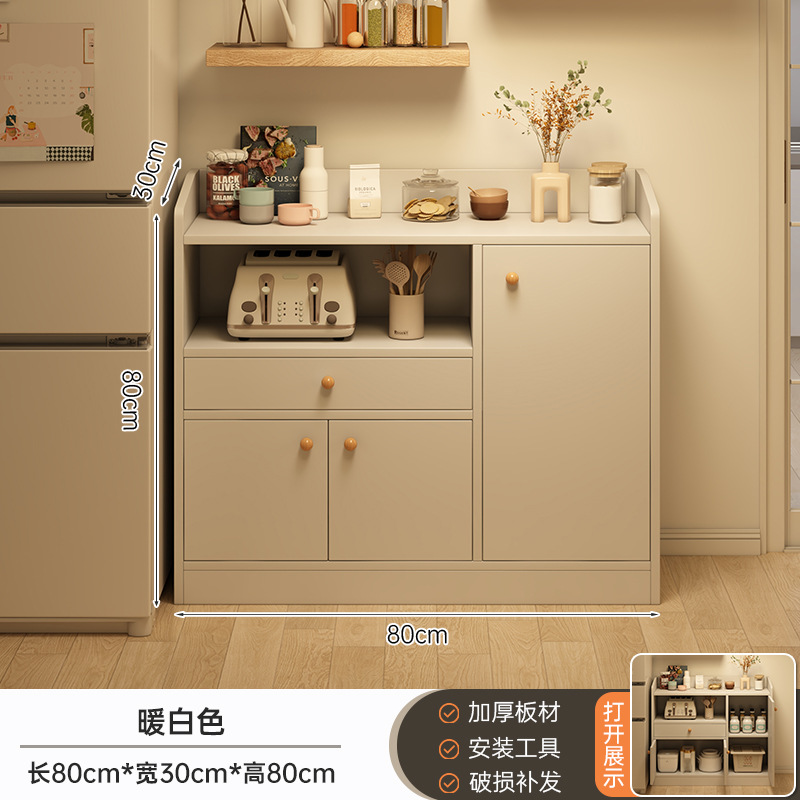 Gabinete de comedor, sala de estar, gabinete de té contra la pared, gabinete pequeño, estante 2025, nuevo gabinete de exhibición, gabinete de almacenamiento doméstico