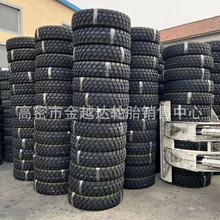 ƺ̥255/100R16 255/85R16 37*12.5R16.5άԽҰ̥