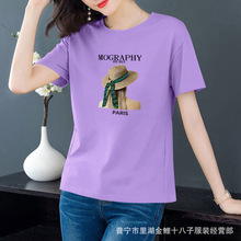 休闲短袖t恤女装夏季2025新款纯棉正肩圆领韩版别致上衣印花体恤