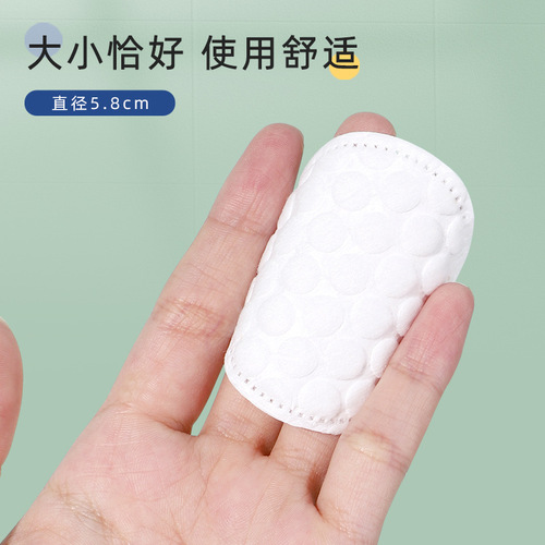 Cross-border all-English bagged round makeup remover cotton pads 100 pieces with fully pressed edges and large pearl particles makeup remover cotton pads