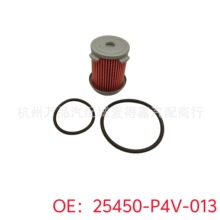 羳V25450-P4V-013m춱w͸Vо