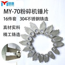 CĥۙCƬPĥCNۙCNƬĲ