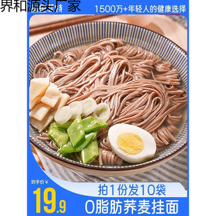 �w����l���淾����ȫ�����������s�Z������