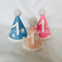 �����d���uins�Lë���r�ջ��䃺ͯ�ʹ�ñ�����Ɍ��b���������ñ