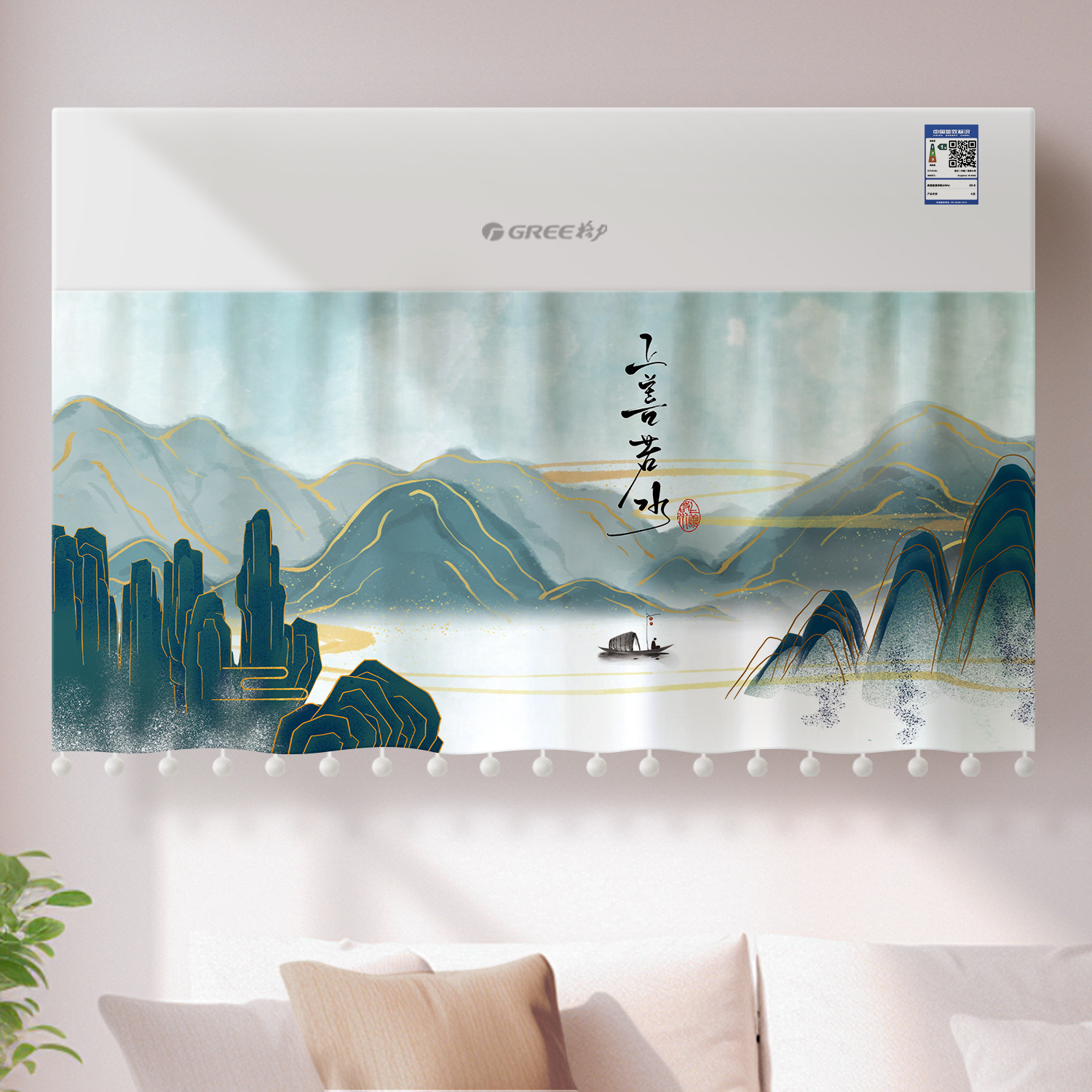 Parabrisas de aire acondicionado montado en el aire