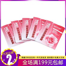 �i��Ů�Կ��Һ8ml��Ȥ��Ʒ�ΰ�ҺŮ�Կ����¶������Ȥ��Ʒ���l