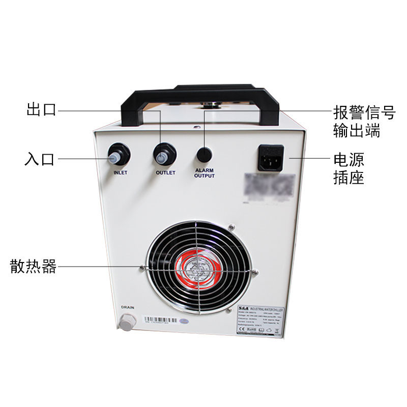 特域循環冷水機印字切断機CW3000 5000 5200 5300レーザー水冷水タンク|undefined