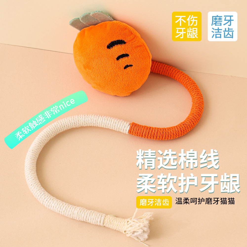 Gato mordida cuerda gato menta juguetes de peluche auto-hi alivio aburrimiento molars juguetes de gato juguetes de gato transfronterizos al por mayor