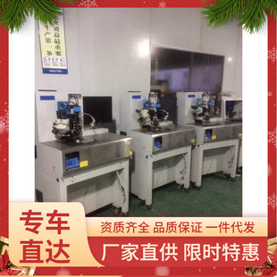 ���l�M��ȫ�ԄӶ������_�X����C����ASM���_�X����C�r��