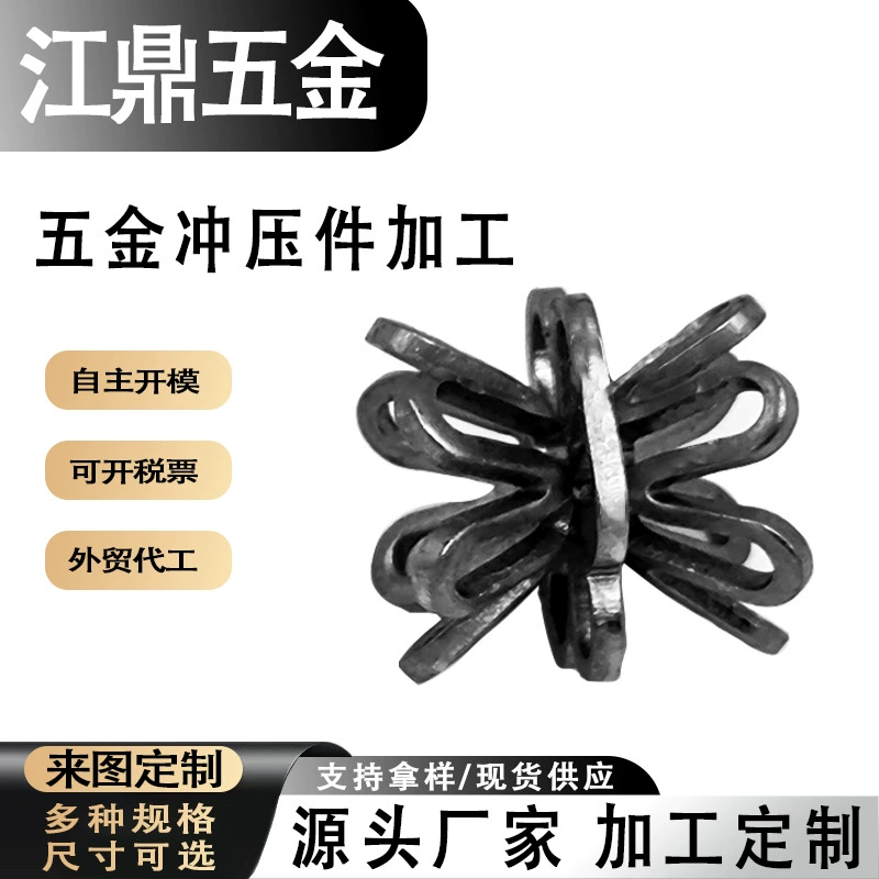 Соединительная пряжка Ушные гвозди Аксессуары Браслет ожерелье Аксессуары фурнитура Аксессуары Оборудование штамповки детали из нержавеющей стали