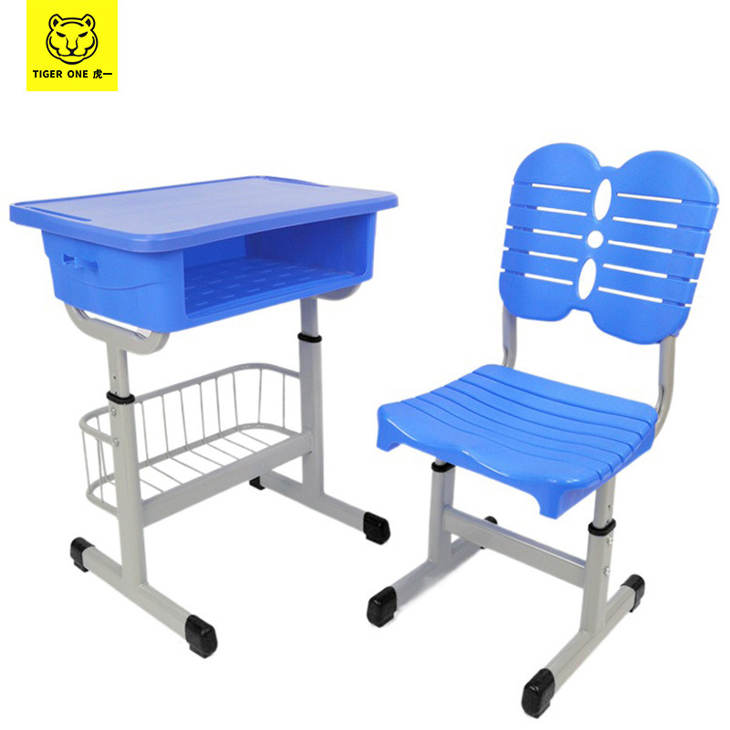 虎一家具学校用课桌椅中小学生家用写字书桌套装培训ABS塑料升降