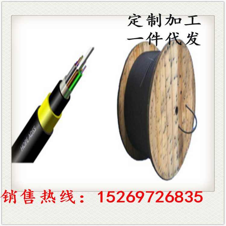 光缆电力光缆导引缆复合架空地线非金属光缆地埋穿管厂家供应