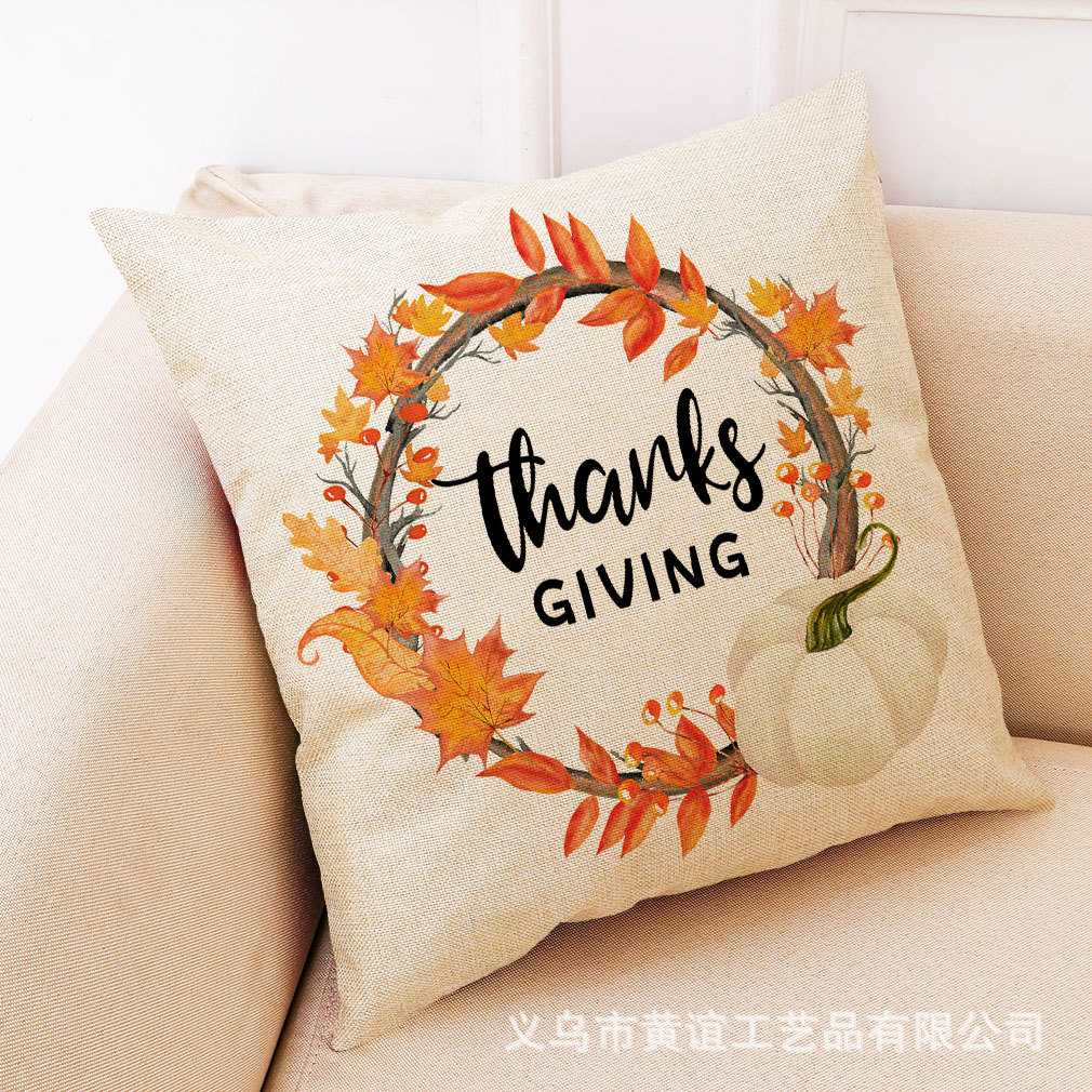 亚马逊 跨境感恩节抱枕套 2021新款秋季南瓜亚麻印花沙发抱枕靠枕