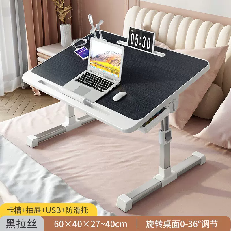可折叠升降床上小桌子家用学习书桌简约卧室电脑飘窗宿舍学生小桌