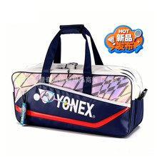 2025���¿���ë�����Ů����μ���W���İ��p��Ӗ���\���\�ӱ���