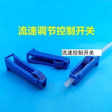 ˮ�����{���_�P���w�{���y��ˮ�{���_�P�c��ݔҺܛ���{���������y