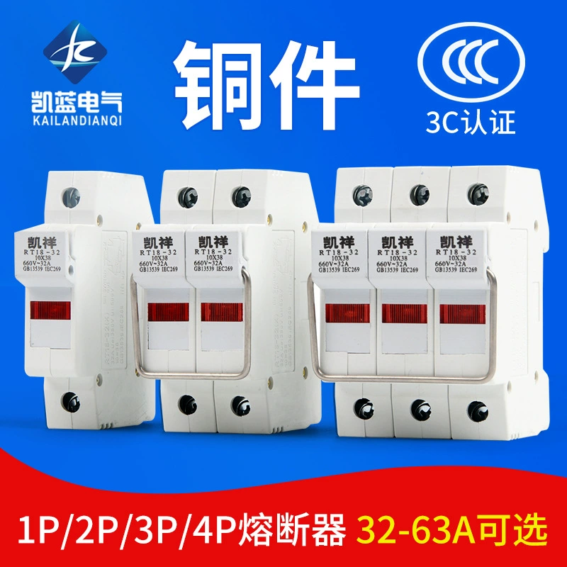 Новый производитель RT18-32X 63X 1P направляющая, установленная на предохранитель, база предохранителя со световым индикатором