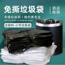 ɫС̖͸Ӻe^ƵͷһԺɫһ]l