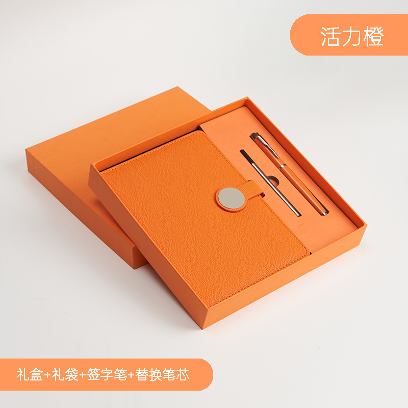 A5ビジネスノート卸売りギフトボックスセット厚手手帳カスタム高級スケジュール本文房具事務ノート|undefined