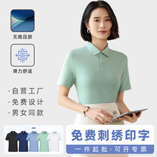 opoloIĻVˬ͸߼аɫ乤