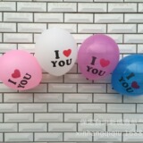 Воздушный шар, вечернее платье, оптовые продажи, 2 грамм, увеличенная толщина, 12 дюймов