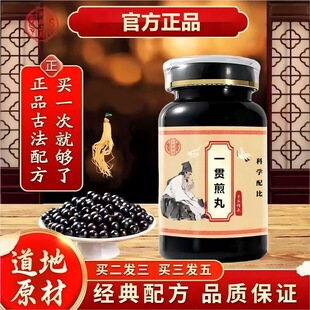 ��һ؞���衿ͬ��ԭ��ș�ĝ�s��șʳͬԴ���t���]�o������Č���