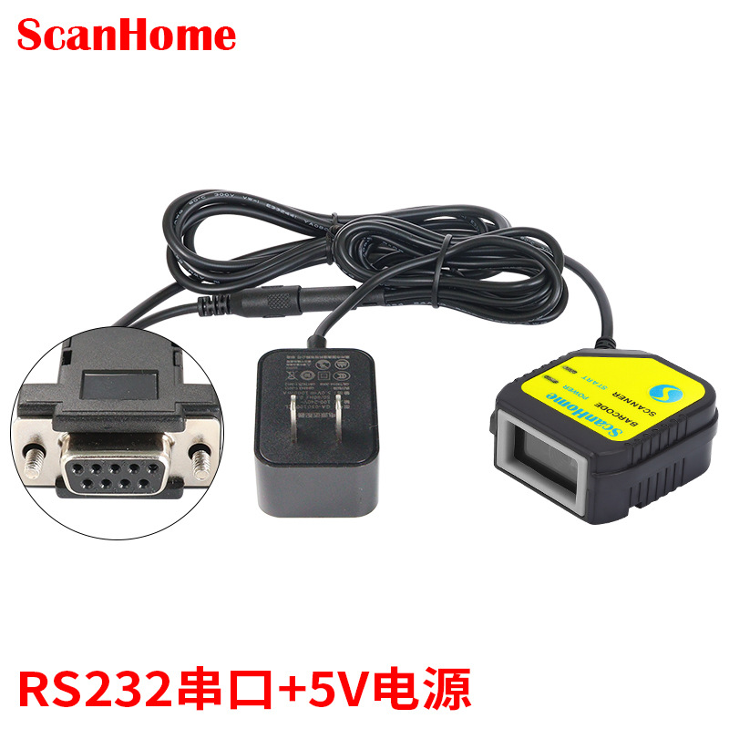 RS232 serial port +5V power supply
