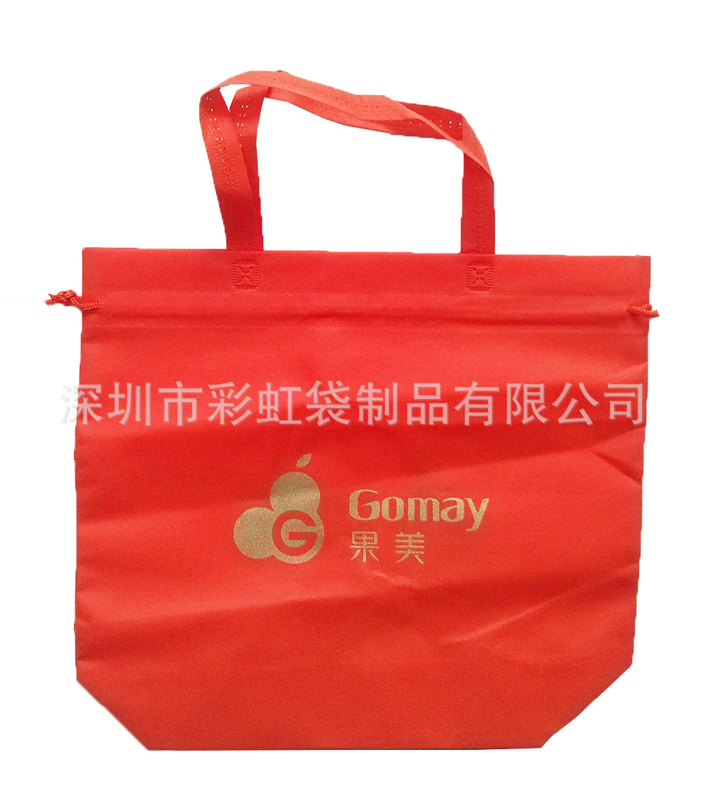 ���Ҷ��Ƴ��������޷Ĳ���3C�������������ɴ��ֻ�������ڰ�װ��