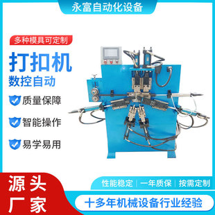 �F�z���ΙC�X݆ʽҺ����ۙC���ٳ��͙C�ۏ��C�O��S���Ͳ��X�Ͳ�