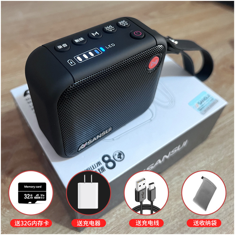 2025 新しい Shanshui Bluetooth スピーカー小型でポータブル屋外防水カード USB フラッシュドライブ大音量ラジオオーディオ|undefined