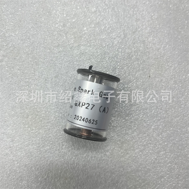 电极火花间隙放电管GXP27 2700V单脉冲发生器 涡轮发动机点火电路
