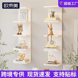 收纳架;厨房置物架;衣架