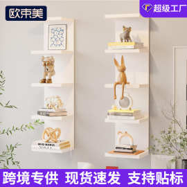 跨境墙上多层置物架展示浮动架客厅卧室壁挂式现代墙壁装饰架批发