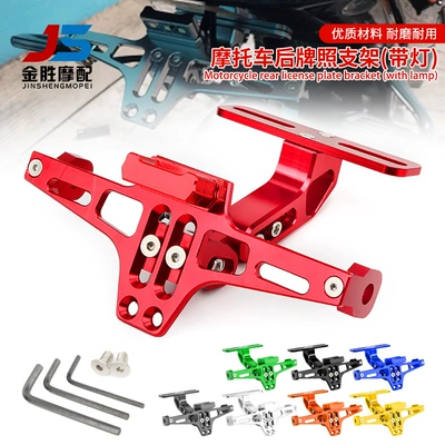 Motosiklet CNC tənzimlənən nömrə çərçivəsi BWS R25 R3 MT03 MSX dönmə işığı