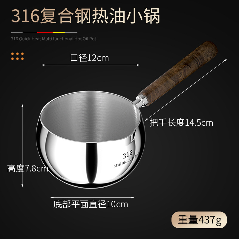 800mL(뚜껑 제외)