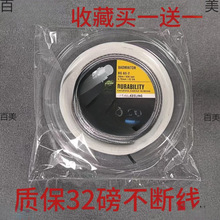 ��ë���P��65�66UM80P85959899��
